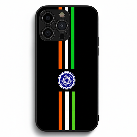 Tiranga Track Metal Phone Case