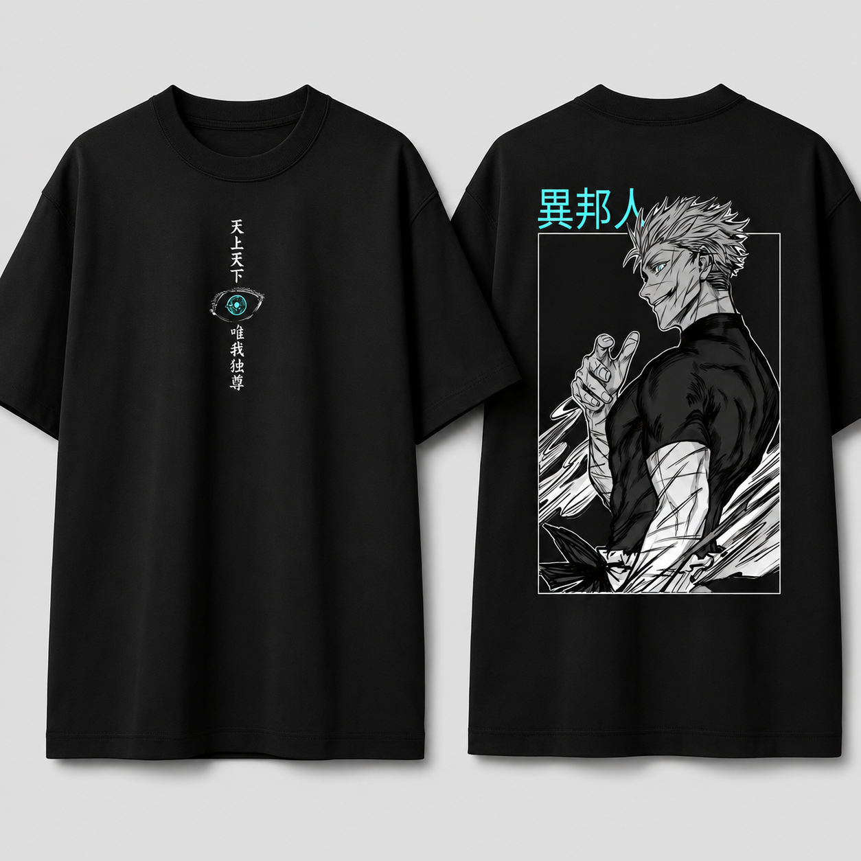 Anime Oversized Graphic T-Shirt – Front & Back Print | Premium Cotton Unisex Streetwear 240 GSM